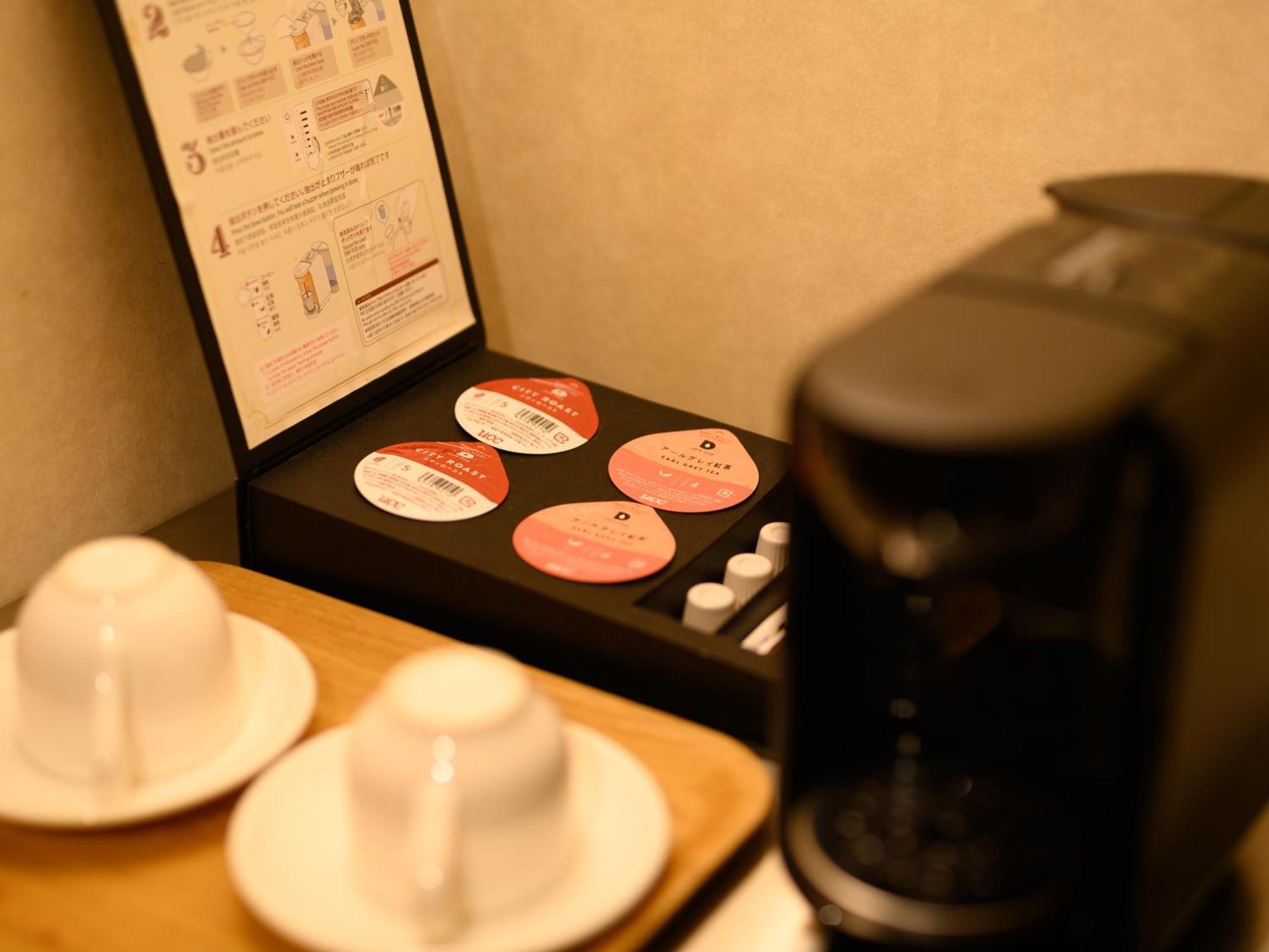 Sabae City Hotel Екстер'єр фото